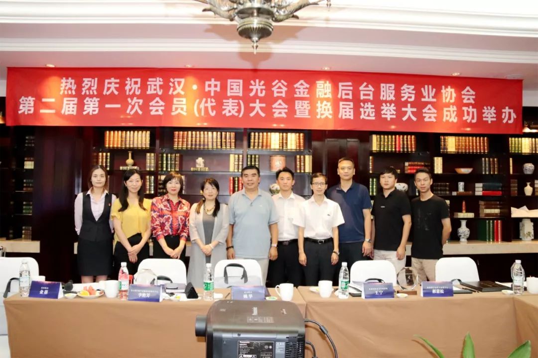 武汉车贷网